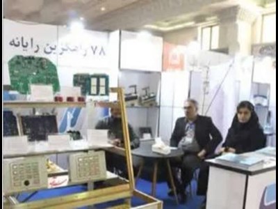 برای استقلال در فناوری  رانش شناور دریایی با شرکت‌های جهانی رقابت می‌کنیم