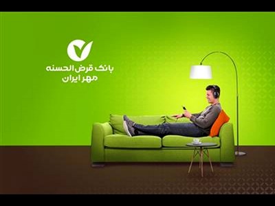 افتتاح حساب آنلاین بانک قرضالحسنه مهر ایران رشد ۱۱۴ درصدی را تجربه کرد