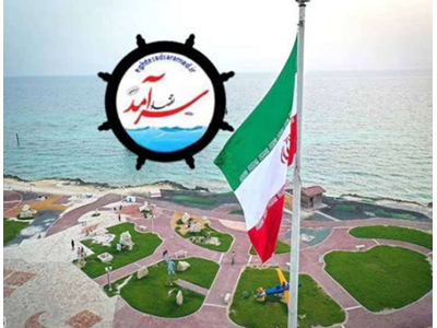 پیشگامی معاونت هنری ارشاد در توسعه فرهنگ دریایی