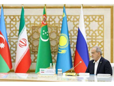 سرنوشت دریای خزر را باید با منافع مشروع یکدیگر تعیین کنیم