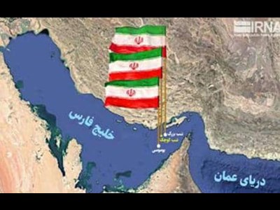 مذاکره با کشورک ممنوع