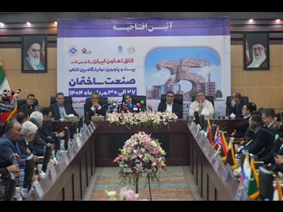 صنعت ساختمان؛ پیشران توسعه اقتصادی و اجتماعی کشور