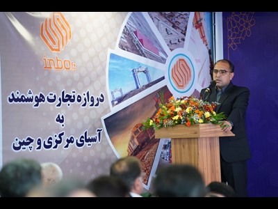 توسعه سریع منطقه آزاد اینچه‌برون حاصل مدیریت جهادی و پیگیری‌های مستمر است