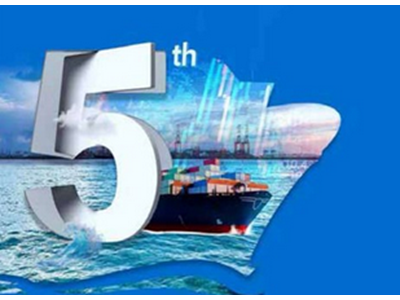 چند نکته درباره بیانیه پنجمین همایش توسعه دریا محور