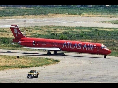 افزایش پروازهای مسیر ارومیه _ تهران و بالعکس