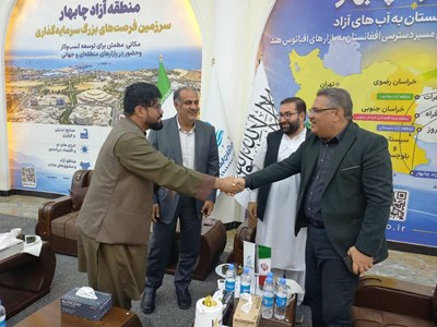 دوغارون و چابهار دو حلقه مکمل در زنجیره تجارت افغانستان هستند