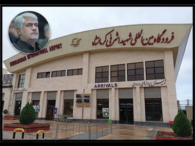 پروازهای فرودگاه کرمانشاه سه‌رقمی شد