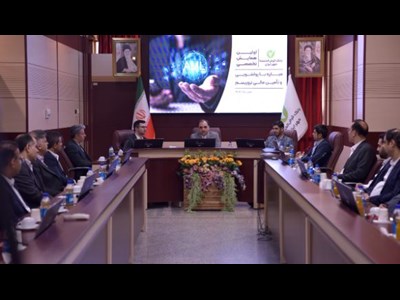 همایش تخصصی «مبارزه با پولشویی و تأمین مالی تروریسم» در بانک قرضالحسنه مهر ایران برگزار شد