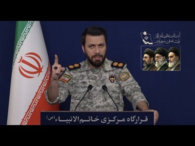 شناورهای نظامی آمریکا را مورد هجوم قرار دادیم