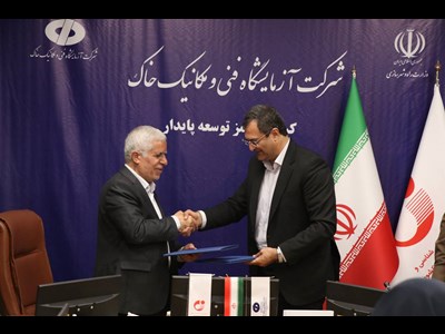 حفظ حاکمیت آزمایشگاه فنی و مکانیک خاک، صیانت از سرمایه ملی و تضمین کیفیت پروژه‌های عمرانی کشور است