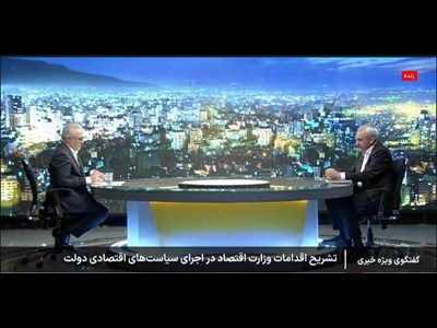 اقتصاد تحت کنترل است| جزییات اجرای ۱۵۰ پروژه تحول‌آفرین وزارت اقتصاد