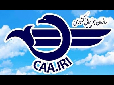 ممنوعیت فروش خارج از شبکه و دریافت هزینه اضافی