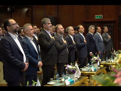 همایش سراسری مدیران بانک قرض‌الحسنه مهر ایران برگزار شد