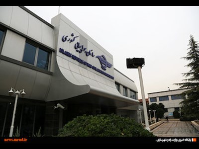 آغاز فروش بلیت پروازهای اربعین از هشتم مردادماه