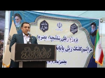 ایستگاه مسافری شلمچه تا اربعین ۱۴۰۵ تکمیل می شود