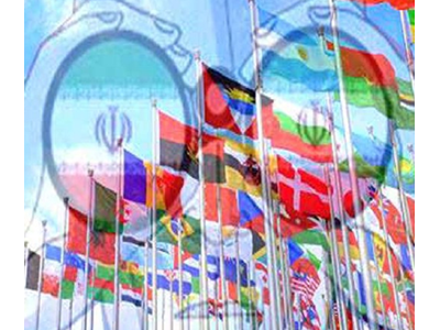 واکاوی ضرورت گذار در سیاست خارجی ایران