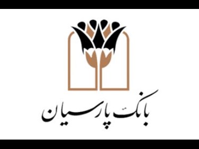 توسعه حمایت های بانک پارسیان در بخش های ازدواج و فرزندآوری