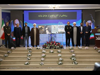 رونمایی از آثار مستند و موسیقایی نیروی دریایی ارتش