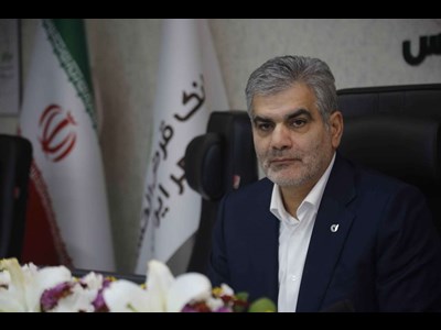 گام‌های بانک مهر ایران برای تنوع‌بخشی به خدمات و تقویت تعامل با فعالان اقتصادی