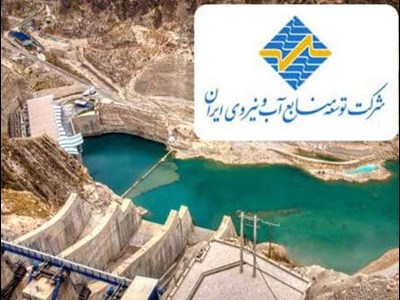 شورآفرینی و افتخار ملی در روز سدسازی و نیروگاه برق آبی