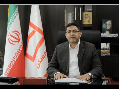 پایداری ۱۰۰ درصدی خدمات بانک مسکن و حمایت تسهیلاتی از آسیب‌دیدگان جنگ رمضان