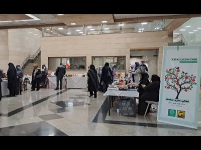 نمایشگاه دست آفریده های بانوان در ایستگاه مترو صنعت برپا شد