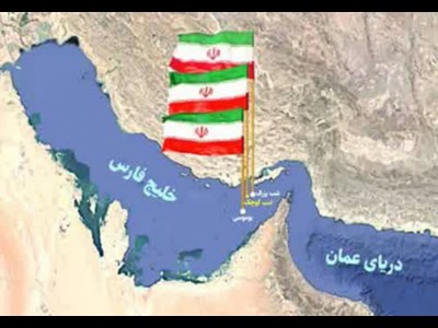 غریبانه‌ی روز ملی  جزایر ایرانی!