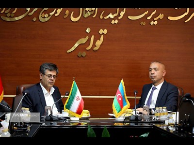 توسعه همکاری‌های مشترک و افزایش واردات برق از جمهوری آذربایجان برای زمستان پیش‌رو بررسی شد