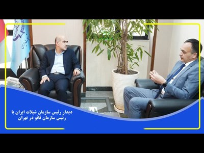تأکید رئیس سازمان شیلات ایران بر توسعه همکاریهای فنی با فائو
