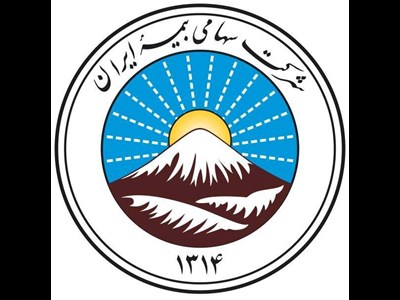 پالایشگاه‌های نفت ایران تحت پوشش کنسرسیوم انرژی با راهبری بیمه ایران