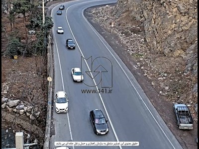 بارش برف و باران در محورهای مواصلاتی استان‌های گلستان و خراسان رضوی