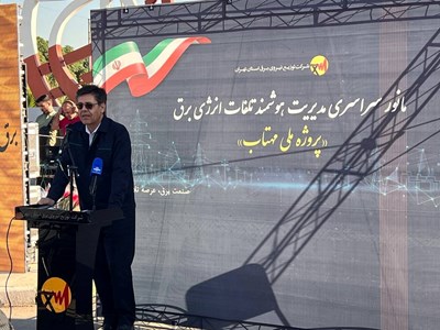 دستاوردهای طرح مهتاب باید به فرآیندی ماندگار در صنعت برق تبدیل شود