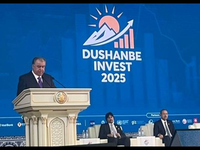 مجمع بین المللی سرمایهگذاری در تاجیکستان آغاز به کار کرد