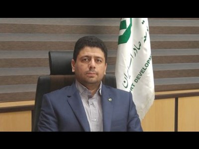 تبیین سیاست‌های اعتباری بانک توسعه صادرات ایران و تأکید بر حمایت از صنایع صادراتی استان خراسان رضوی