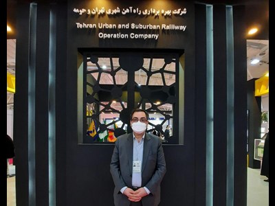 دستاوردهای ٢١ساله متروی تهران درنمایشگاه ریلی صنایع، تجهیزات و خدمات وابسته