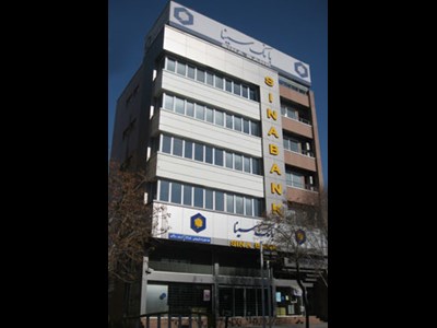 شتاب‌گیری رشد پایدار در بانک سینا