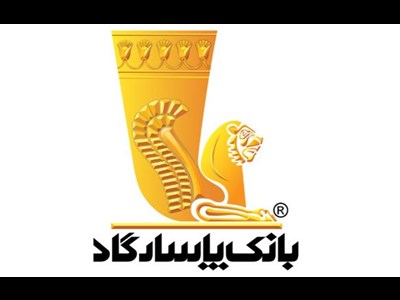 پیشگامی گروه پاسارگاد در توسعه انرژی خورشیدی