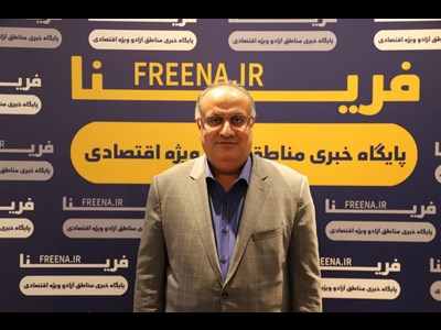 چابهار؛ دروازه طلایی ایران به اوراسیا و آسیای میانه