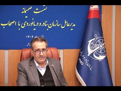 سرمایه گذاری ۱۲۰ میلیون دلاری هند در بندر چابهار