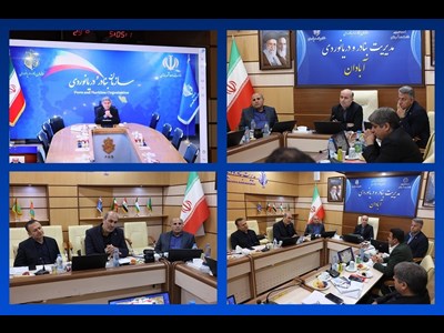 هوشمندسازی و تبادل داده؛ اولویتِ عملیاتی بنادر خوزستان است
