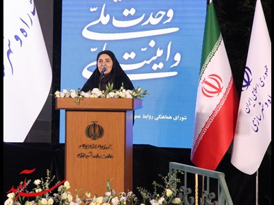 گزارش تصویری از آیین گرامیداشت روز خبرنگار به میزبانی وزارت راه و شهرسازی