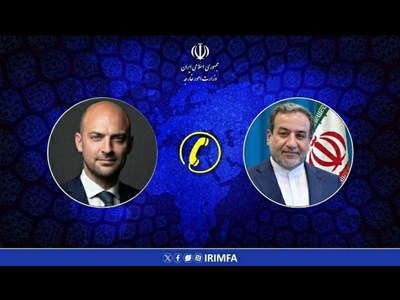 گفت‌وگوی تلفنی وزرای امور خارجه ایران و فرانسه