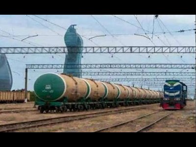 تغییر آرام نقشه انرژی منطقه