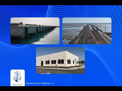 سه پروژه مهم عمرانی و زیرساختی در استان بوشهر به بهره‌برداری رسید