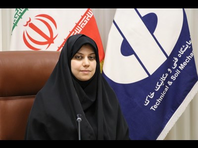 تقویت زیرساخت‌های علمی و تدوین استانداردهای تخصصی، در شرکت آزمایشگاه فنی و مکانیک خاک شتاب گرفت