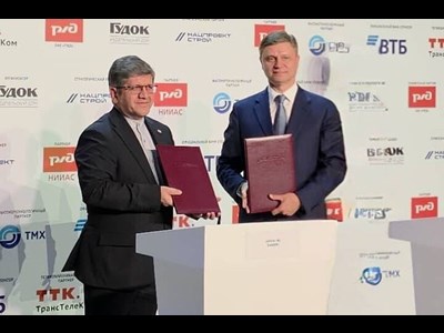 تبادل الکترونیکی و هوشمند داده‌های ناوگان ریلی آغاز شد