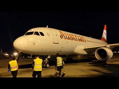 ورود اولین پرواز شرکت هواپیمایی آسترین به تهران