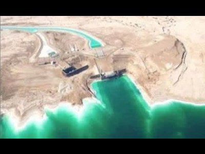 شوره‌زارهای تازه در کمین مسیر انتقال آب به اصفهان