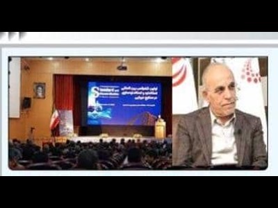 نیازمند ایجاد شبکه دانشگاهی برای توسعه دریا محور هستیم