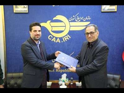 «ابوذر شیرودی» سرپرست سازمان هواپیمایی کشوری شد